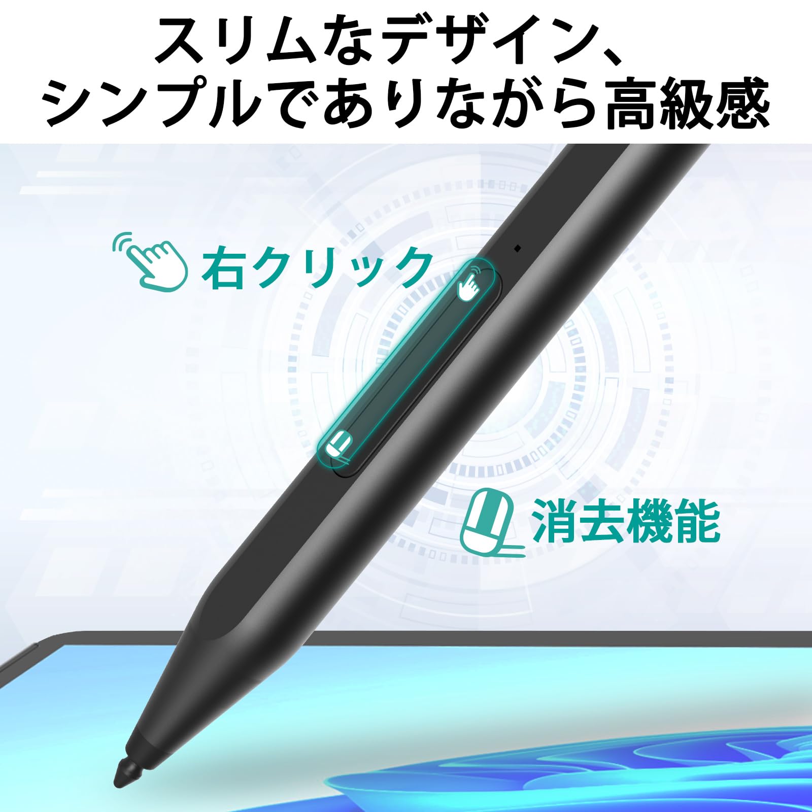 Windowsタブレット本体 Microsoft Surface Book 3 + Renaisser pen Amazon.com: RENAISSER Raphael 510 Stylus Pen for Microsoft