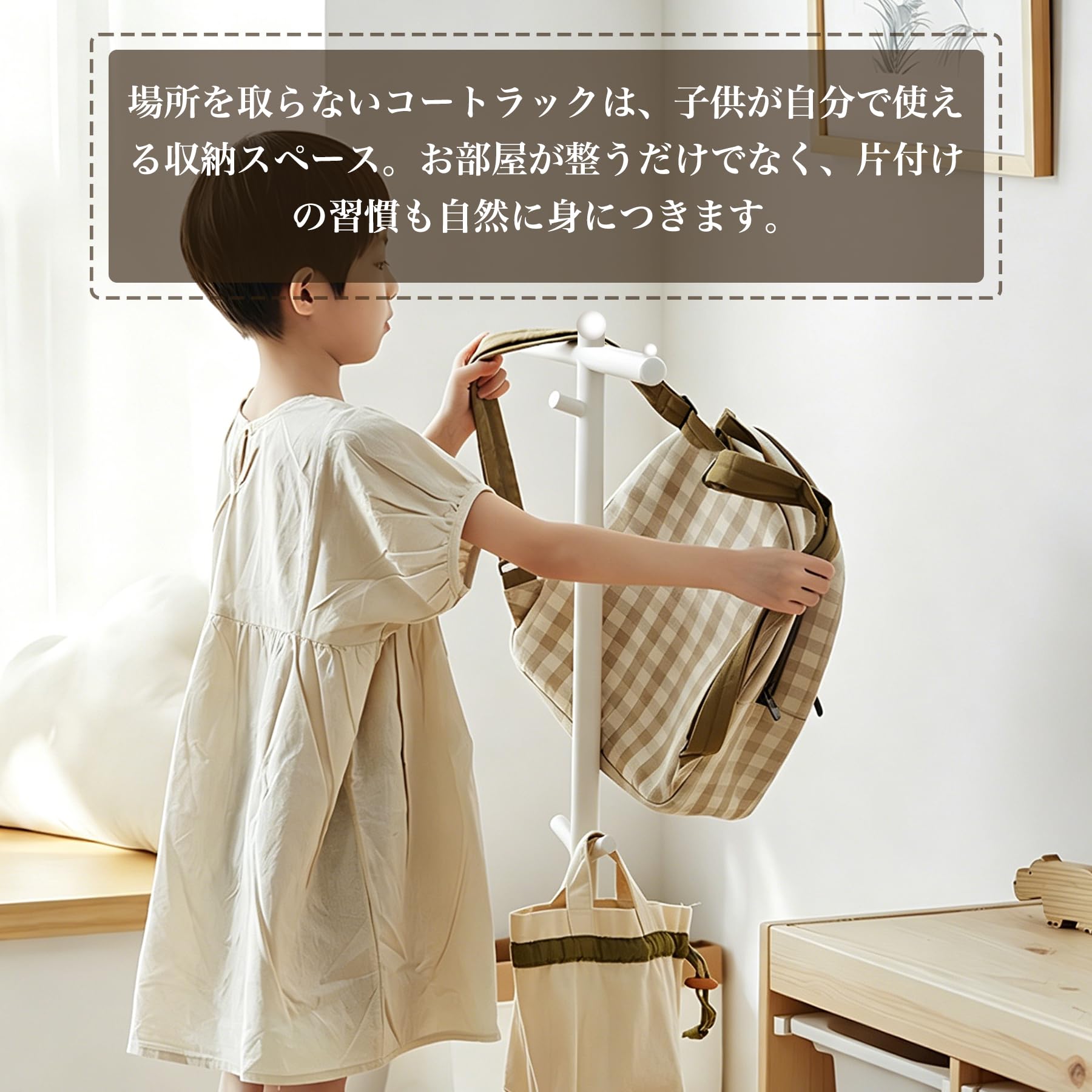 Amazon.co.jp: ZMZZZX ポールハンガー 木製 コートラック 回転式ベース