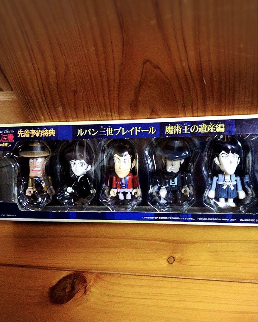 Amazon.co.jp: ルパン三世 フィギュア プレイドール 魔術王の遺産編