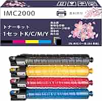 Amazon.co.jp: IMC2000 トナーキット 互換ブランド リコー RICOH