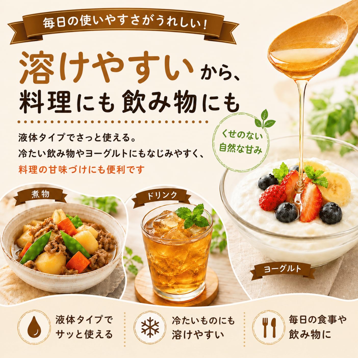 おなかに元気を ピトア フラクトオリゴ糖 3箱 人気！ Amazon.co.jp: 日本オリゴ フラクトオリゴ糖 きびブラウン 700g 2本