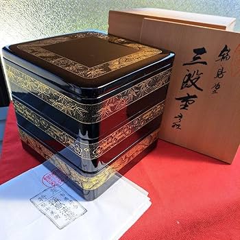 Amazon.co.jp: 輪島塗 龍作 6.5寸三段重箱布着本堅地 沈金帯