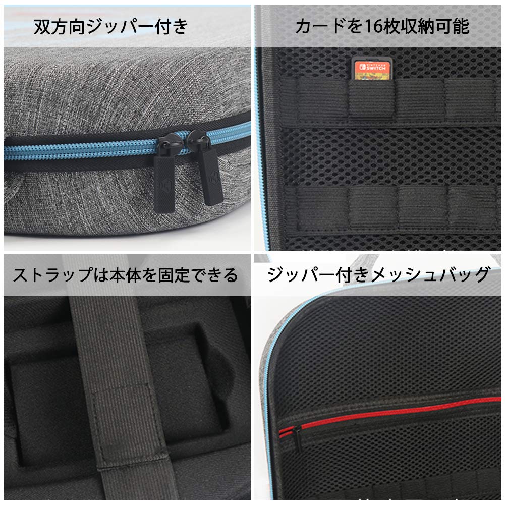 Amazon.co.jp: HIGHAWKリングフィット収納 Ring Fit Adventure用