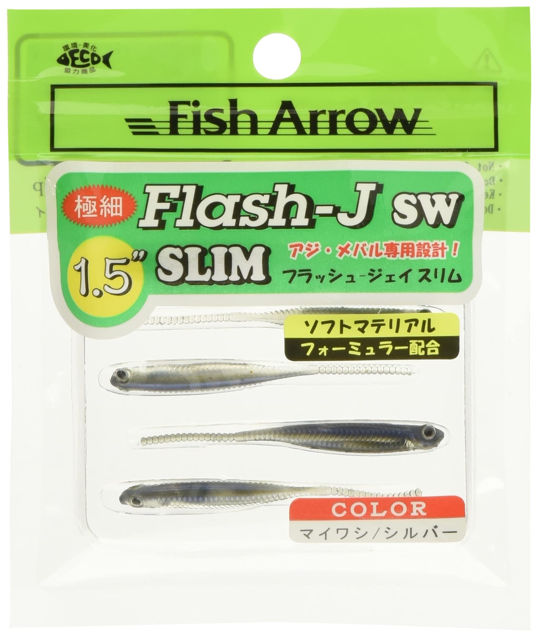 Fish Arrow Flash-J Slim SW 1.5" (5 adet/paket) #105 Sardine/Silver Olta