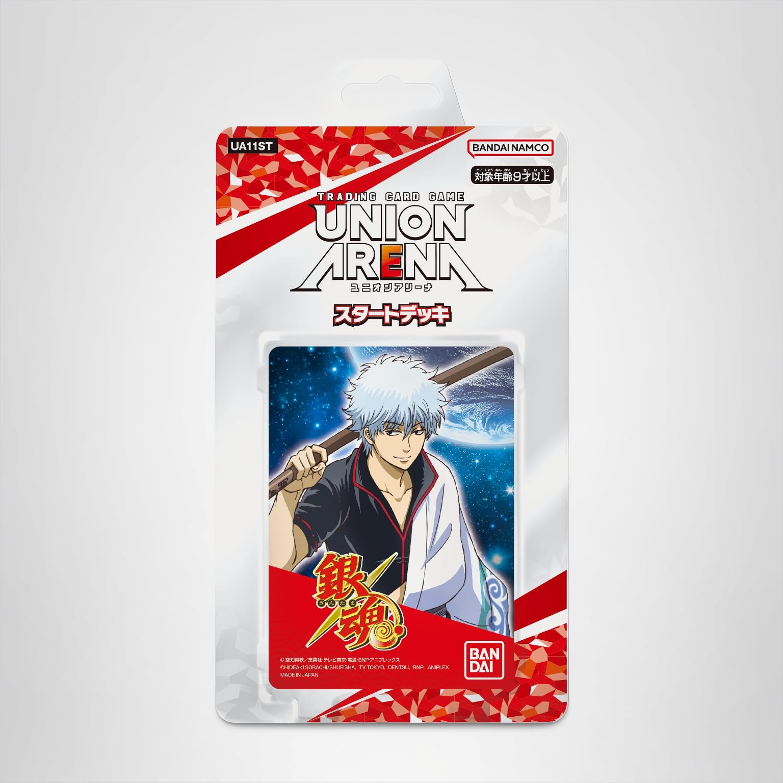Amazon.co.jp: バンダイ (BANDAI) UNION ARENA スタートデッキ 銀魂