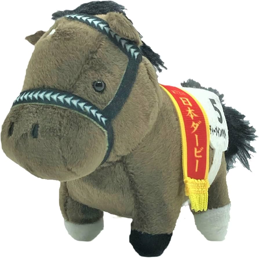 Amazon.co.jp: サラブレッドコレクション マスコットボール