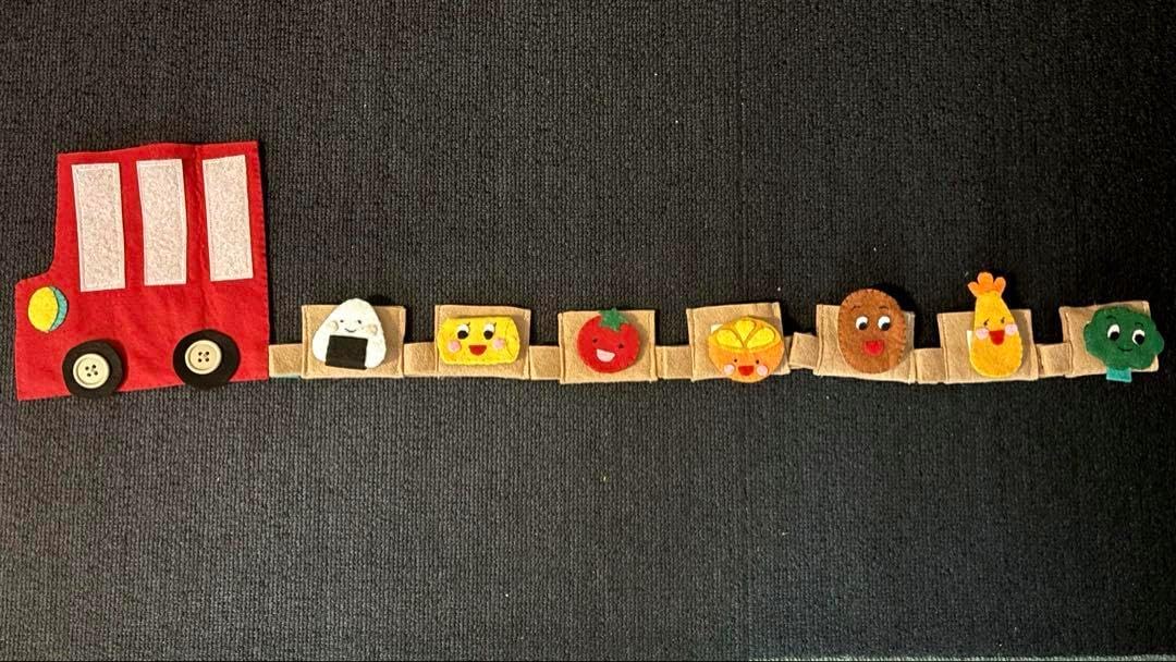 フェルトお弁当バス スナップボタン ボタン練習