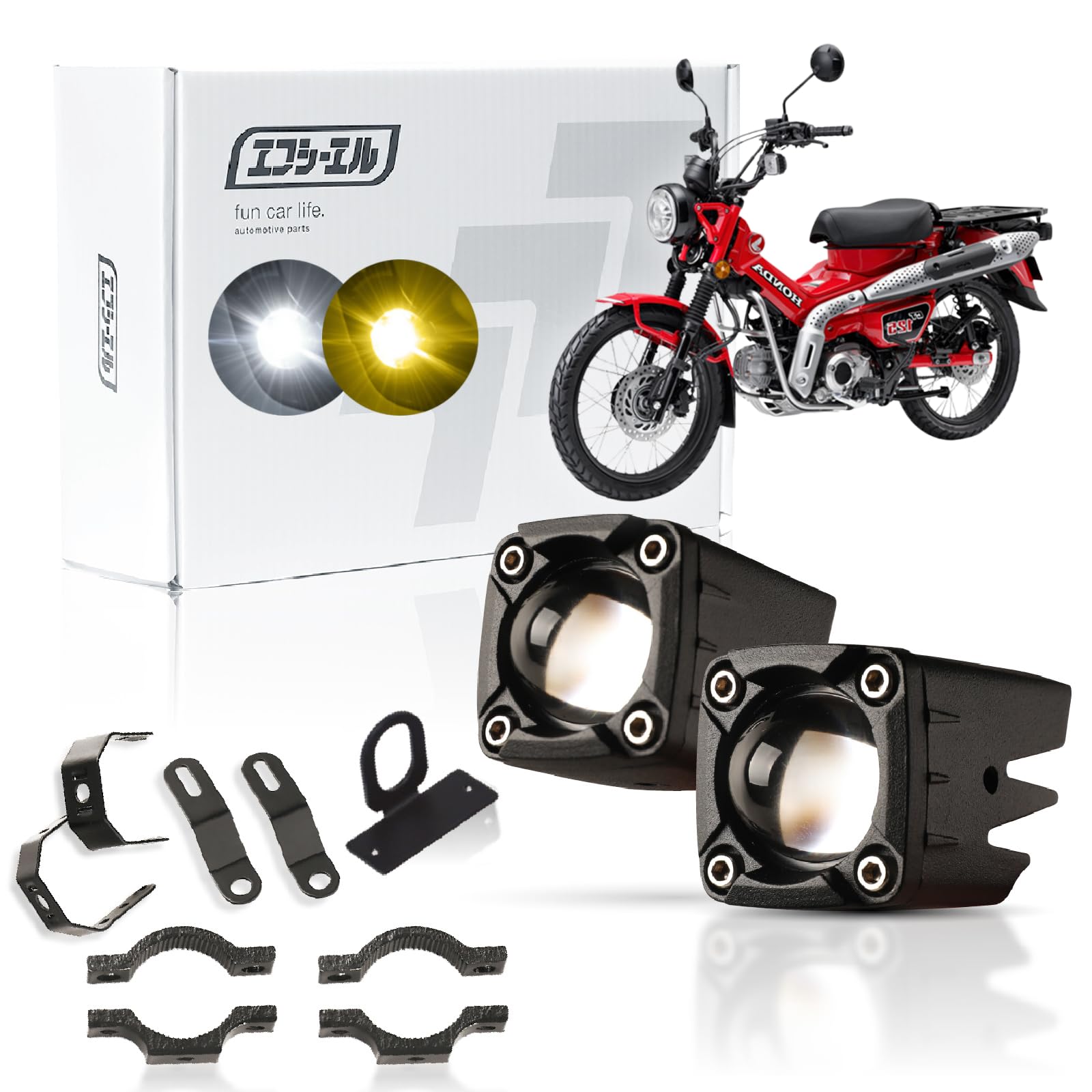 エフシーエル LEDフォグランプ 1200lm 2色切替 クランプ(小)セット付 エフシーエル LEDフォグランプ 1200lm 2色切替 クランプ(小)セット付