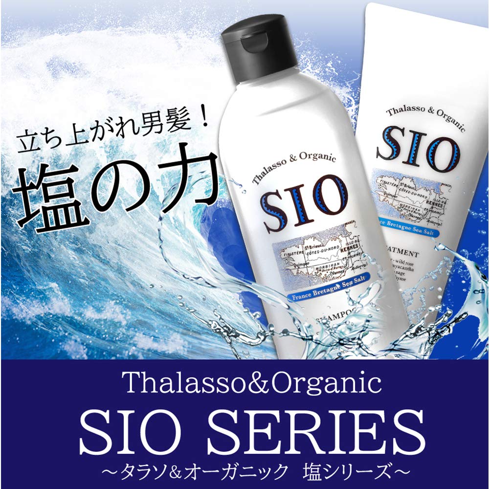 Amazon.co.jp: EARTHEART SIO シャンプー : ビューティー
