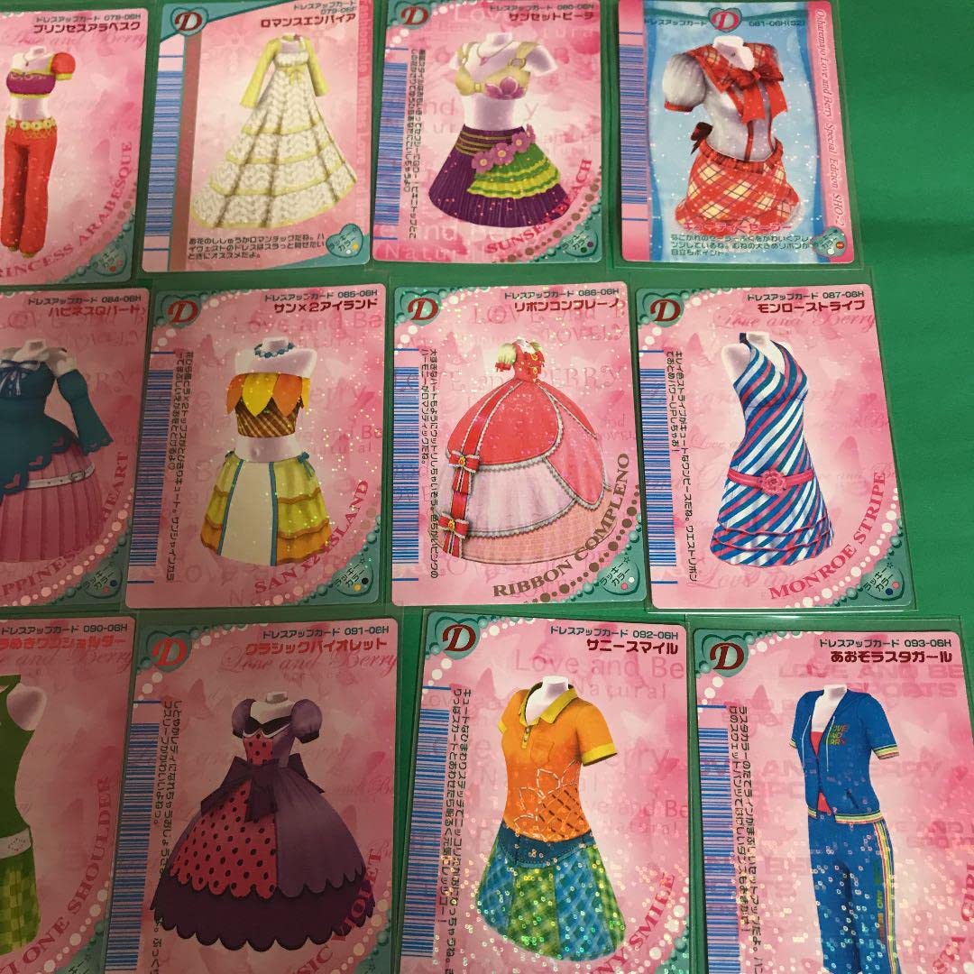 Amazon.co.jp: オシャレ魔女 ラブベリー カード セット ラブ&ベリー 