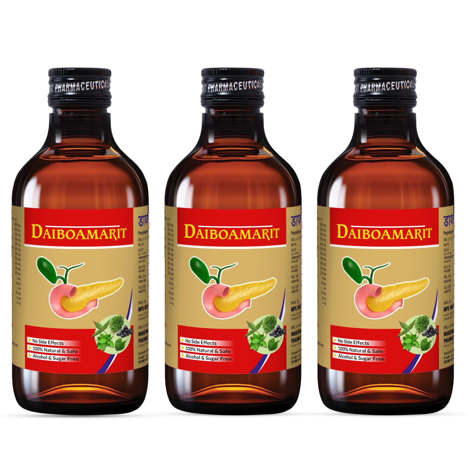 MPIL Daiboamrit Liquid | For Holistic Diabetes Care | Enhanced with goodness of gurmar, vijaysar, and karela | Suitable for diabetes & prediabetes care | Promotes Healthy Glucose Levels (1350 ML) (B0CZRX2DK2) Amazon Price History, Amazon Price Tracker