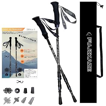  razor carbon カーボン ストック ポール Black diamond razor carbon カーボン ストック ポール