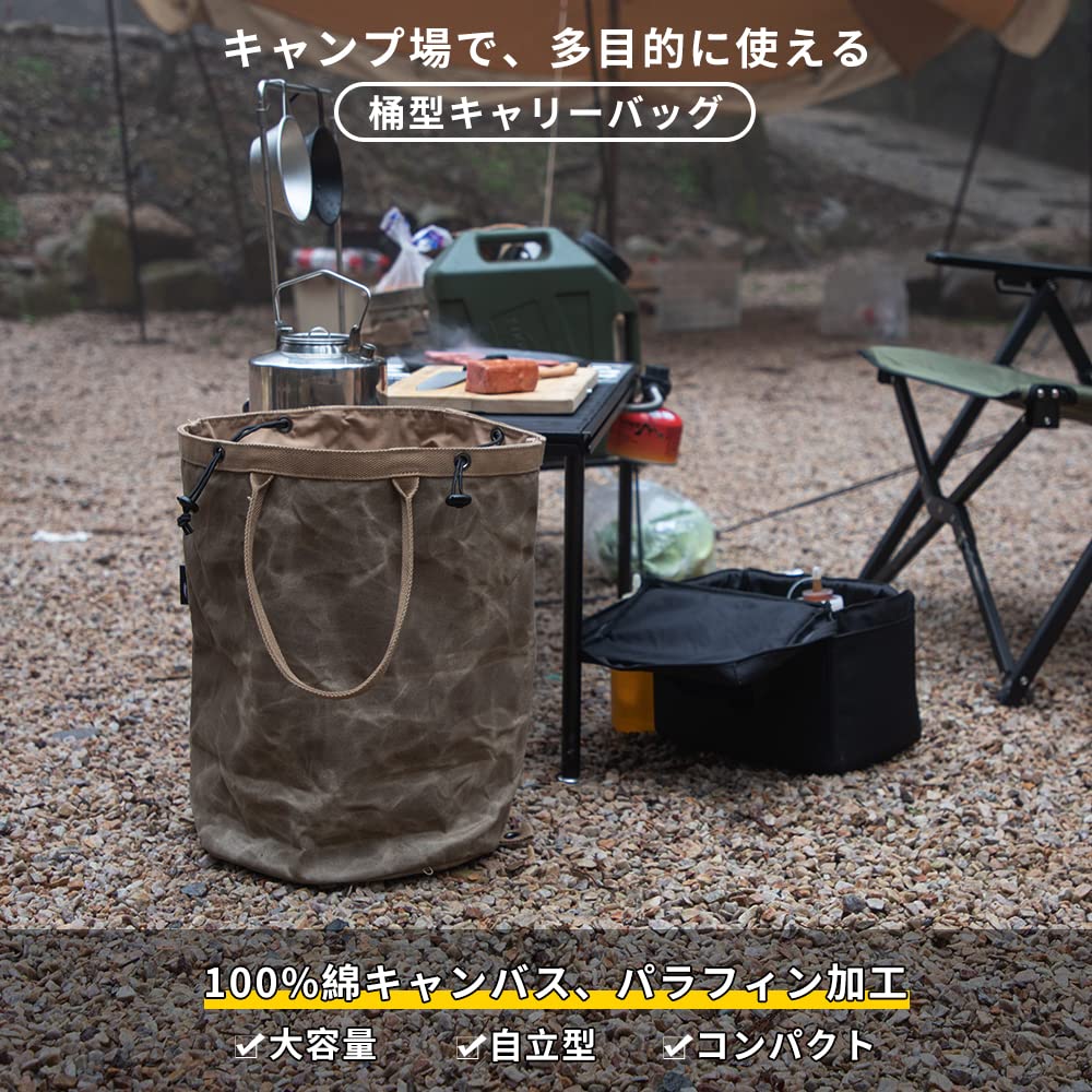 薪バッグ 薪ケース 防水 帆布 大容量 ツールバック キャンプ パラフィン加工 大容量 ツールバック キャンプ パラフィン加工 薪バッグ 薪