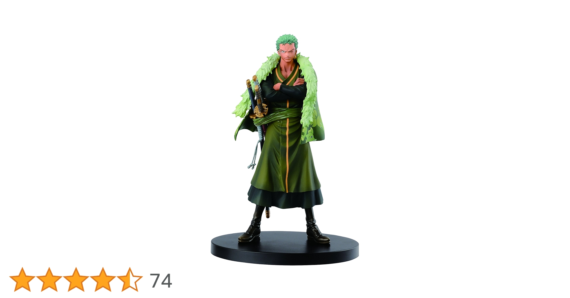 Amazon.co.jp: ワンピース ONE PIECE DXF THE GRANDLINE MEN
