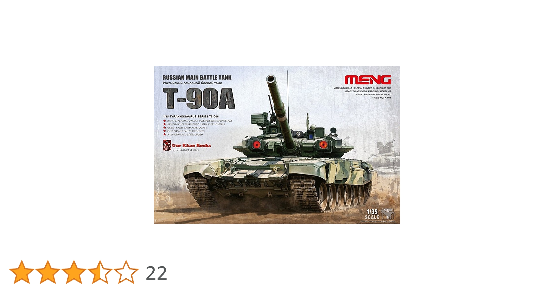 モンモデル 1/35 ロシア 主力戦車 T-90A プラモデル khxv5rg Amazon | モンモデル 1/35 ロシア 主力戦車 T-90A プラモデル