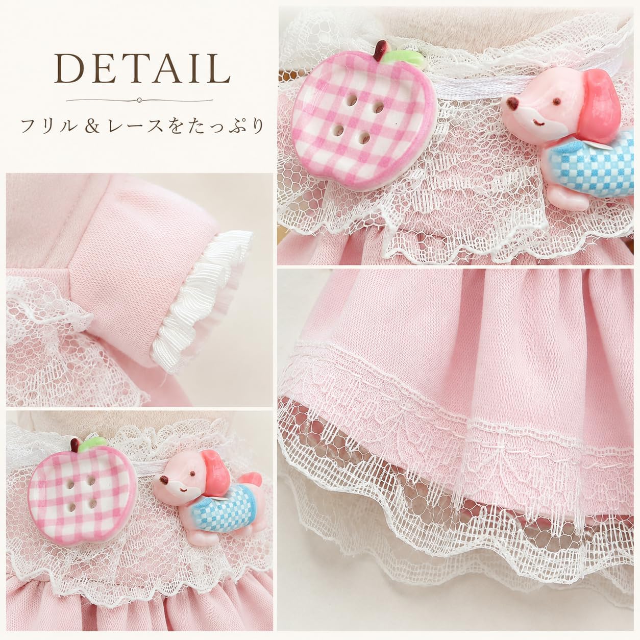 JeTrigger Sewing Clothes, 3.9 inches (10 cm), Decorative Apron, Ruffled Dress, Headdress with Ears, 3-Piece Set, Pink [Parallel Import Product] image 3