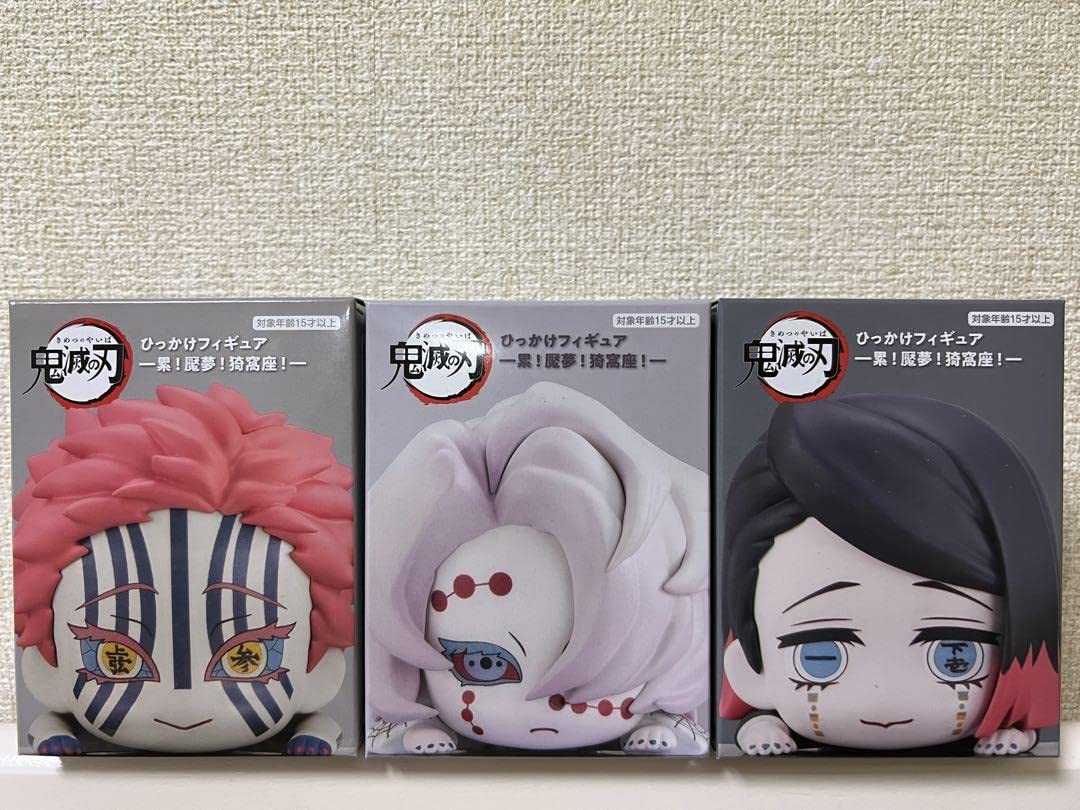 午前12時前のご注文は当日発送 鬼滅の刃 ひっかけフィギュア9体セット