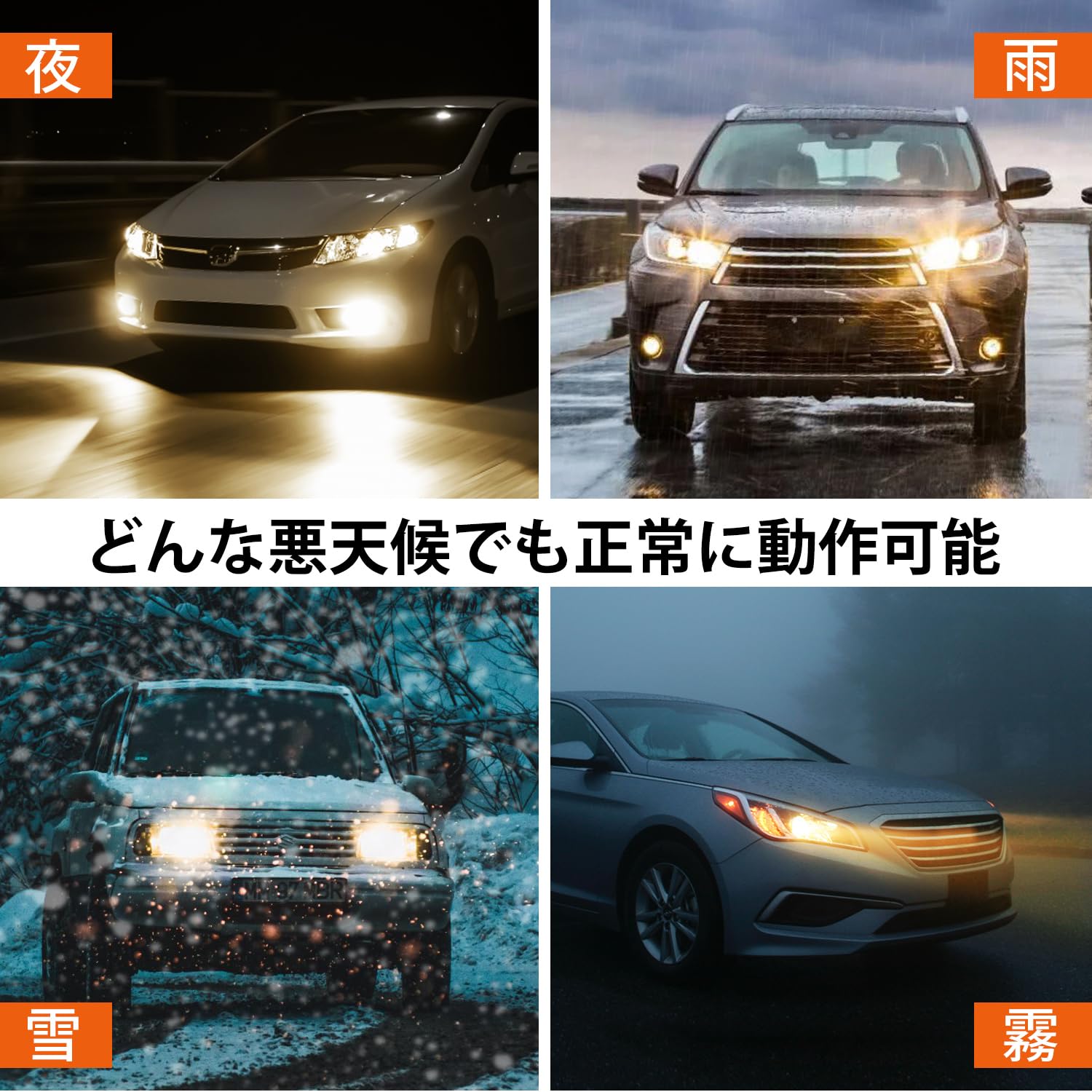 Amazon | HIR2 ハロゲンバルブ ヘッドライト 3200K 12V 55W ハロゲン