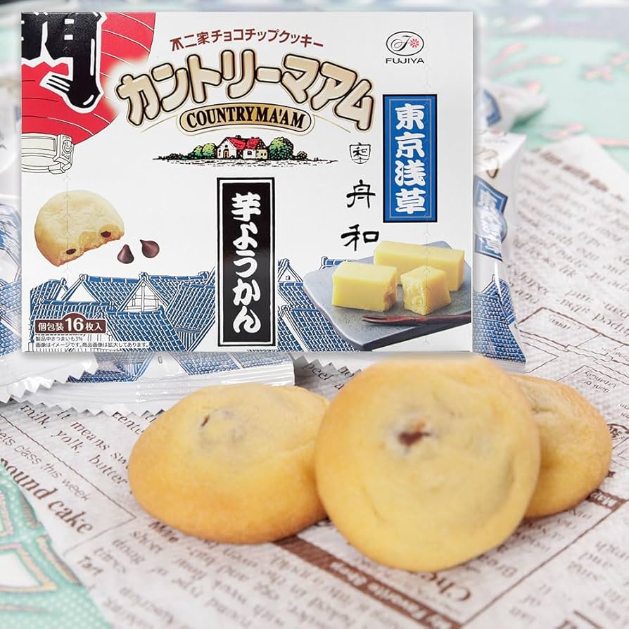 Amazon.co.jp: 不二家 FUJIYA チョコチップクッキー