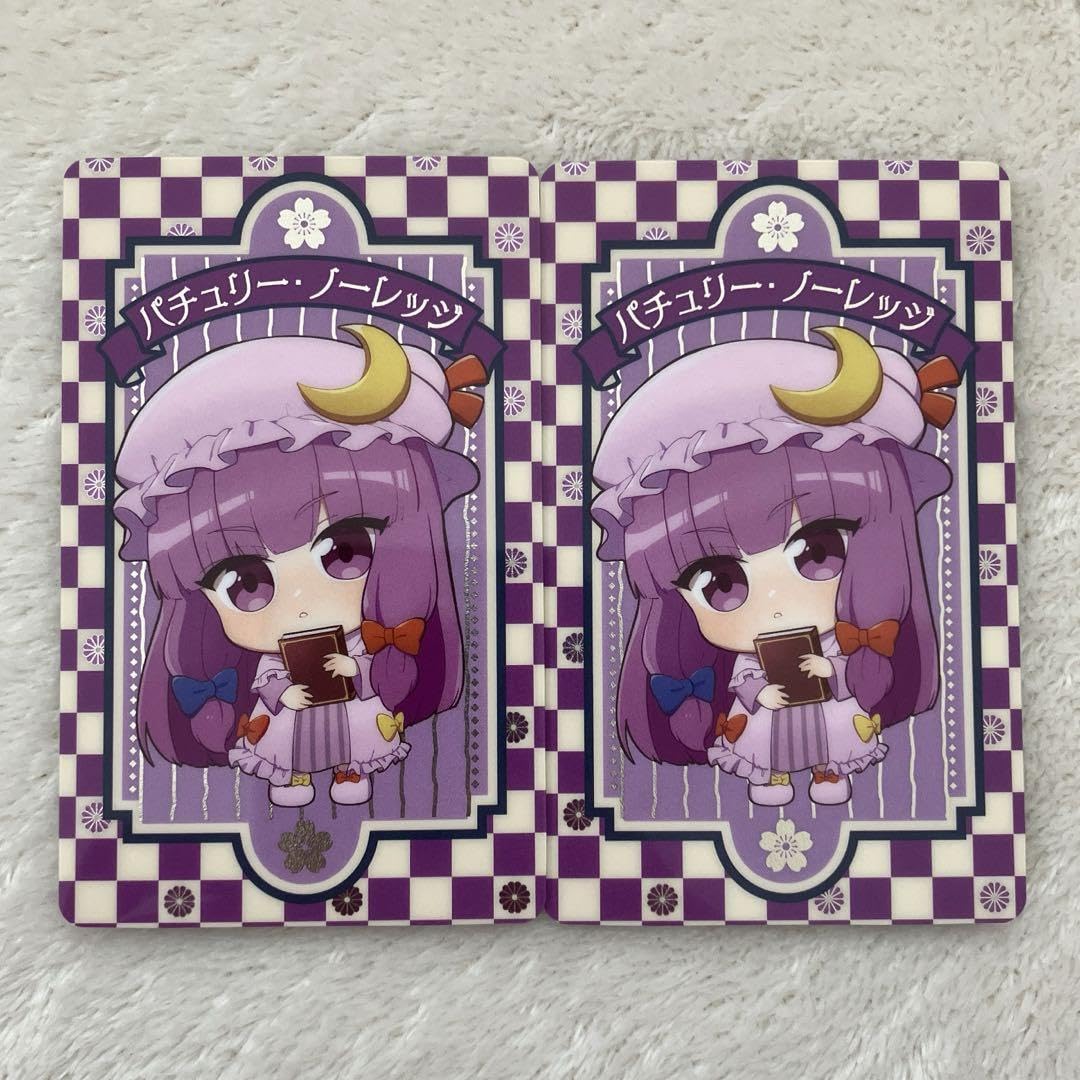 Amazon.co.jp: 東方 トレーディングコレクトメタリックカード