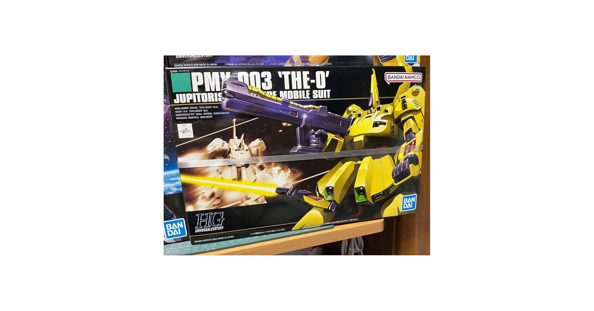 Amazon.co.jp: HG ギャプラン メッサーラ メタス ジ O 品 4機