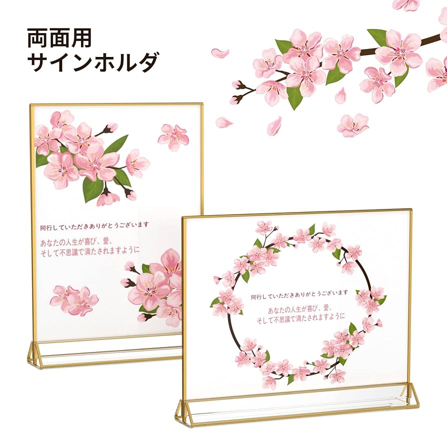 BEBOY GOLD展 やまねあやの ファインダー アクリルプレート セット 71RbDNDxYGL._UF350,350_QL50_.jpg