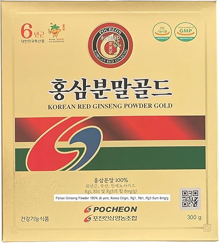 Pocheon - Polvo de raíces de ginseng rojo coreano de 1058oz de oro 6 años sin aditivos 100 puro alto contenido de ginsenósido Panax