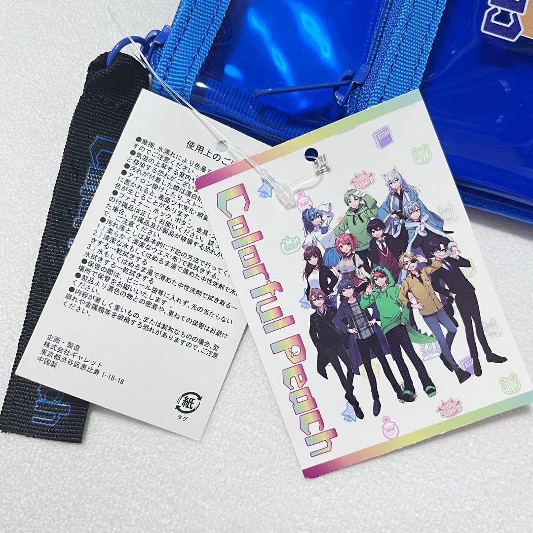 [カラフルピーチ] PVCポーチ 11個セット　未使用品 Amazon.co.jp: カラフルピーチ からぴち ビニールポーチ PVC 青 クリア