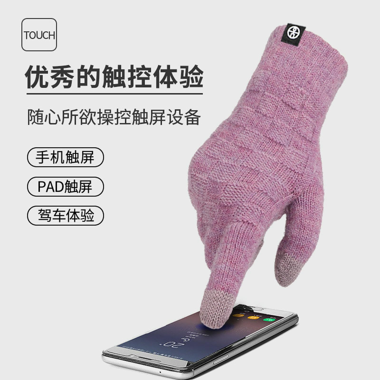 Wintermütze Schal Handschuhe Set Winter-Set Mit Fleece-gefütterter, Warmer Bommel-strickmütze, Und Handschuhen Für Den Außenbereich-schwarz
