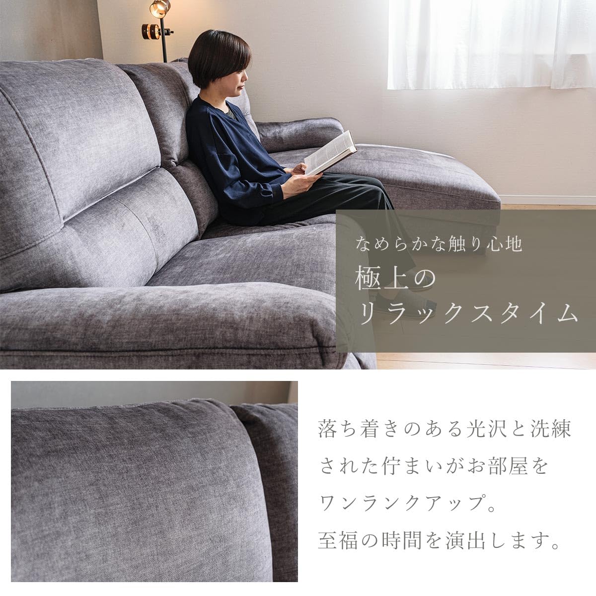 Amazon｜グラディス ソファ カウチソファー ソファーベッド 3人掛け