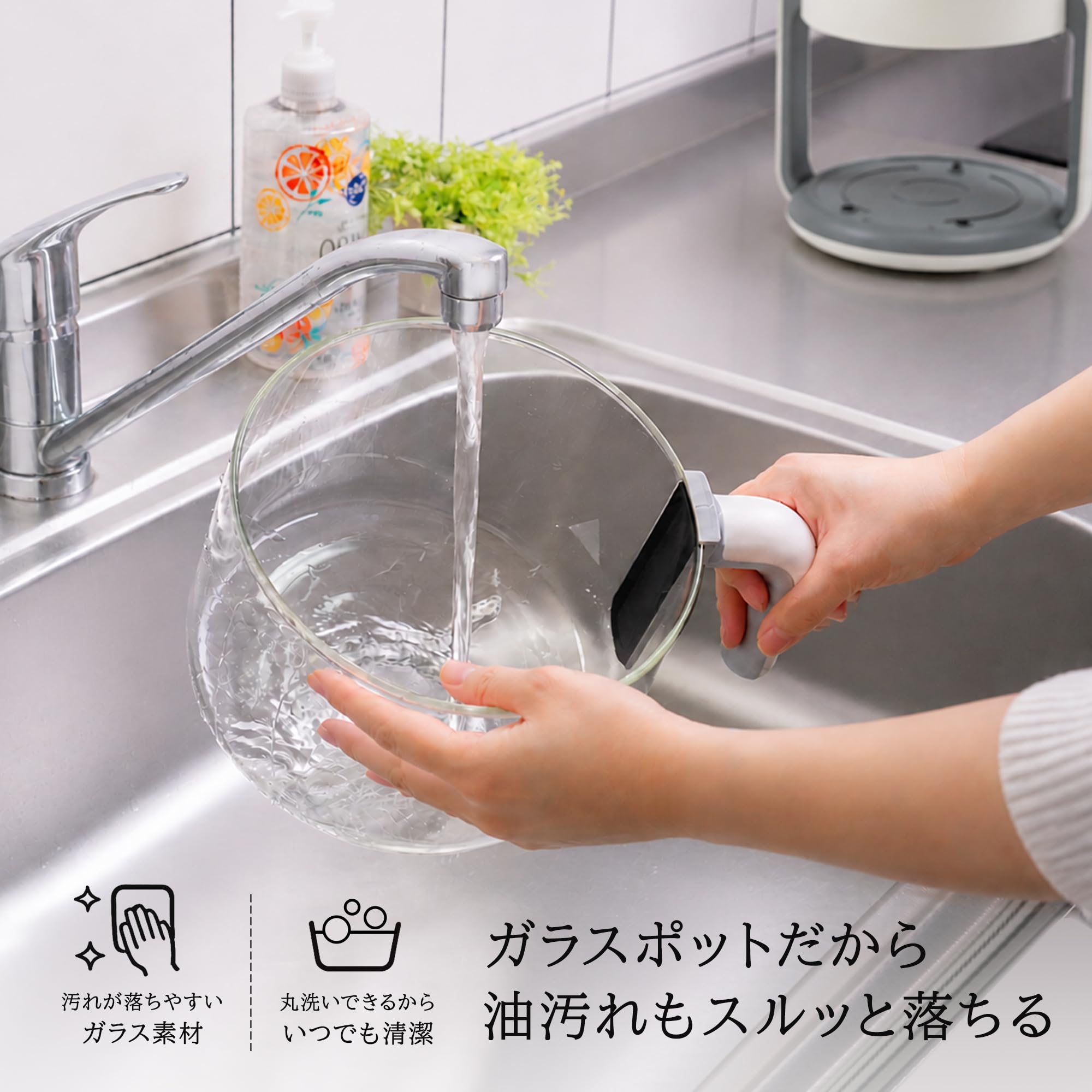 Amazon.co.jp: BIEn ガラスエアフライヤー ダイヤル版 4L フライヤー