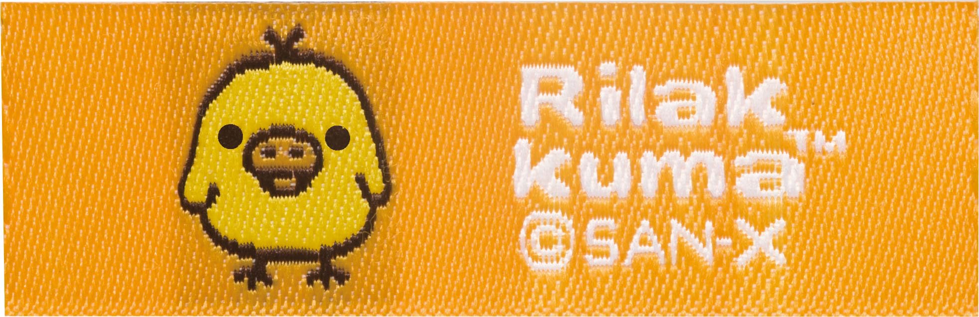 Amazon.co.jp: リラックマ ぬいぐるみ キイロイトリ S MR75301 : おもちゃ
