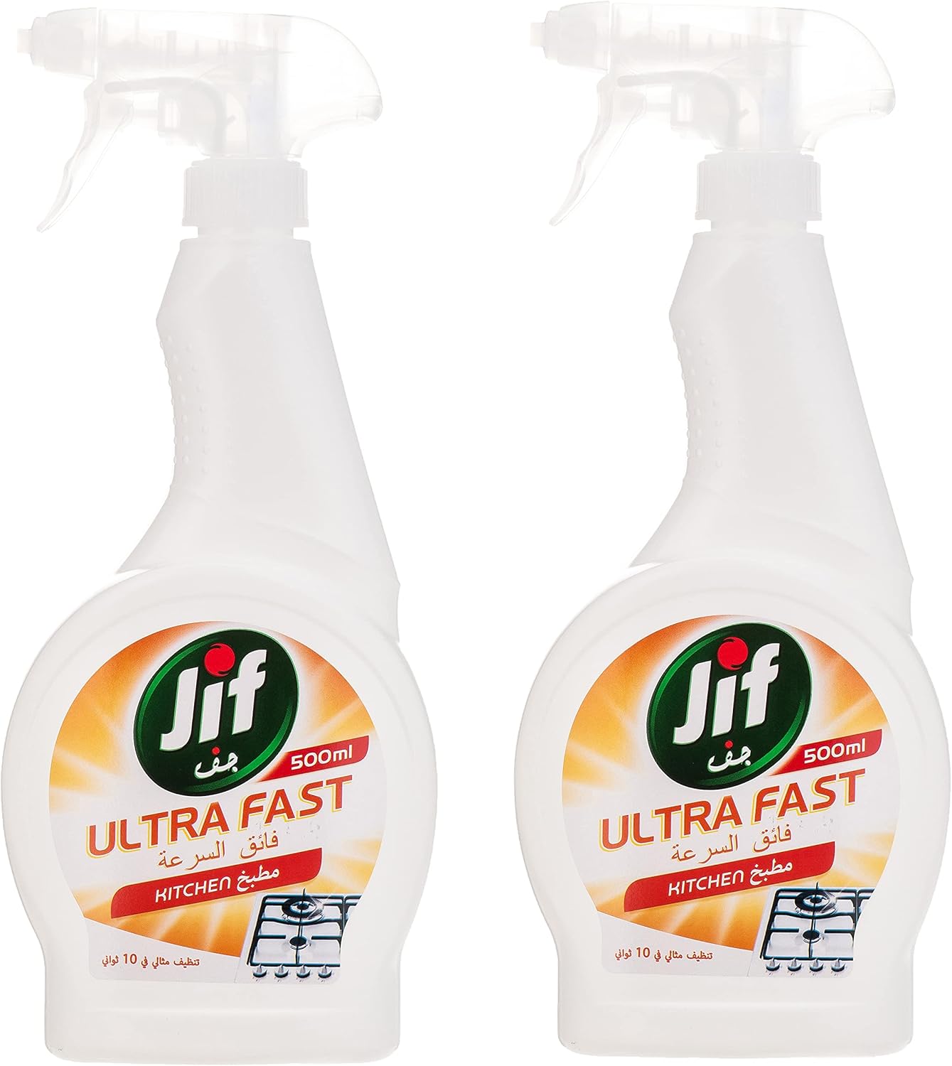 JIF Ultra Fast Cleaner Spray, for Kitchen, Fast & easy clean just in 10 ...