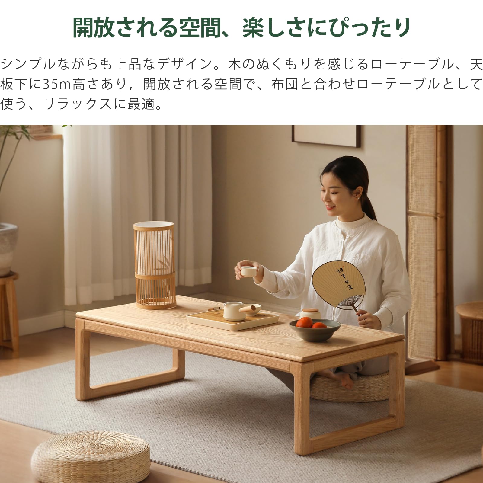 Amazon.co.jp: YESWOOD ローテーブル サイドテーブル センターテーブル