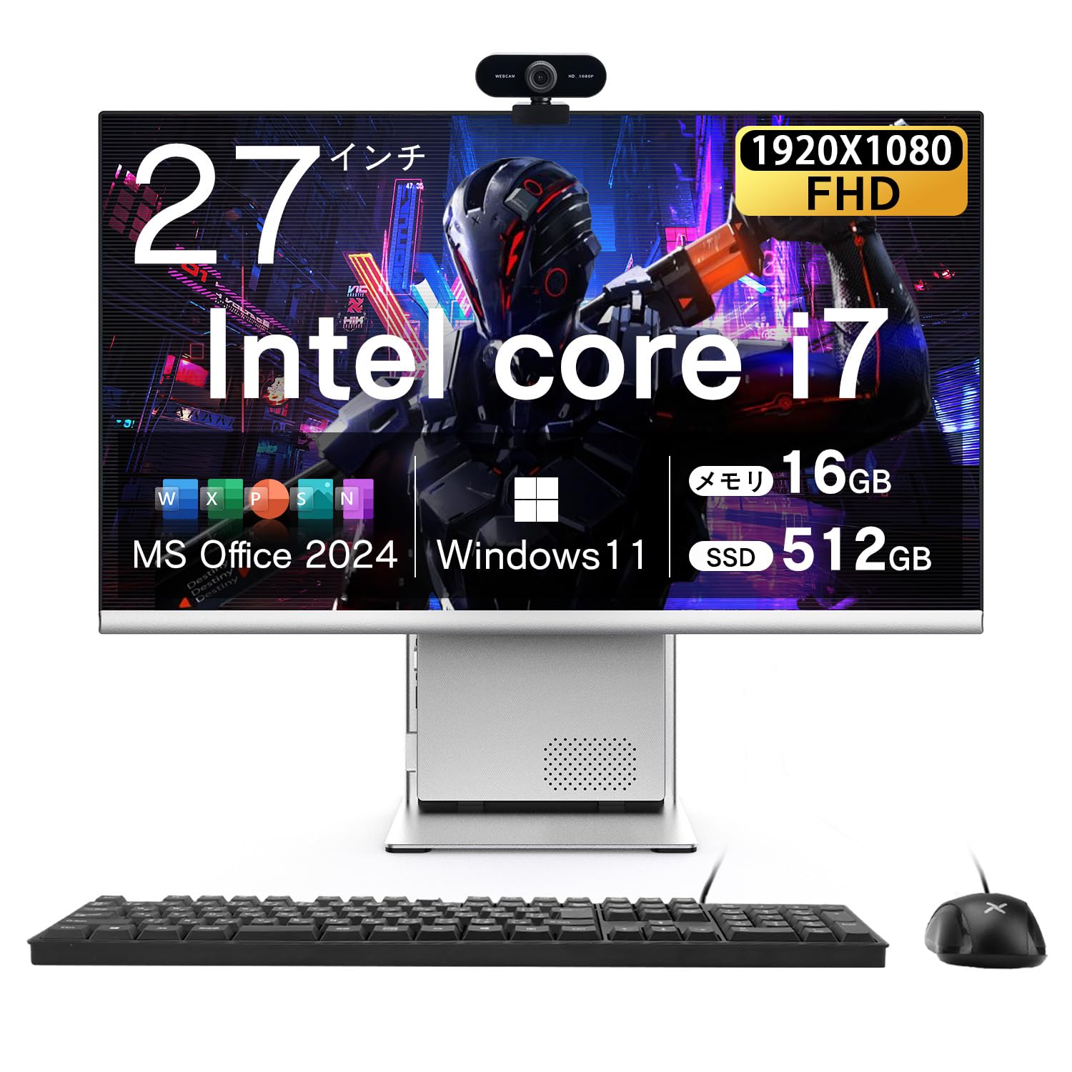 Amazon.co.jp: VETESA デスクトップパソコン Core i7 27インチ