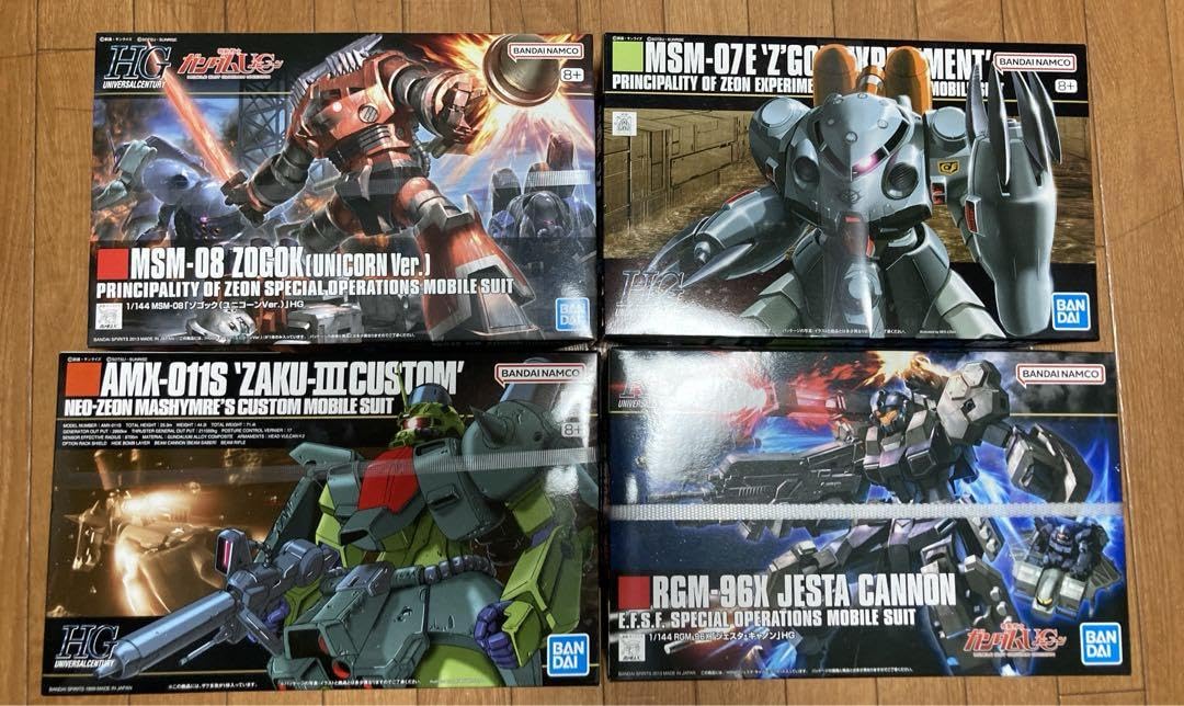 HG ザクⅡ改　シナンジュ　ズゴック　ズゴックEの4点セット Amazon.co.jp: hgズゴックE ゾゴック ザク改 ジェスタキャノン4