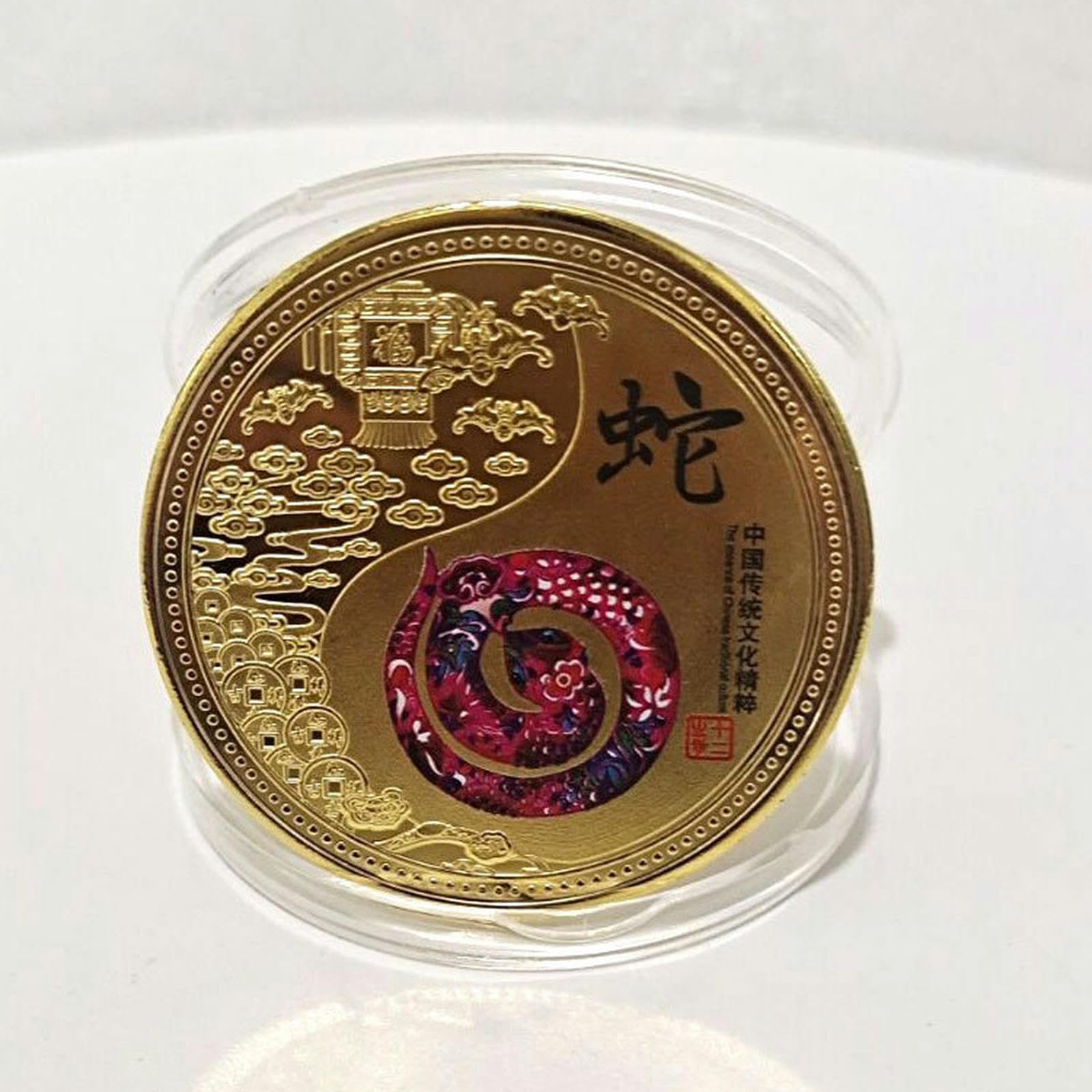 Medaglia di Colore Zodiacale Zodiaco Creativo Moneta d'oro Animale Piccolo Regalo - Serpente - 40 * 1,5 mm