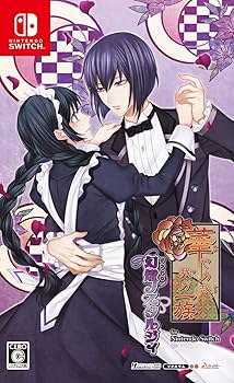 Amazon.co.jp: 華ヤカ哉、我ガ一族 幻燈ノスタルジィ for Nintendo