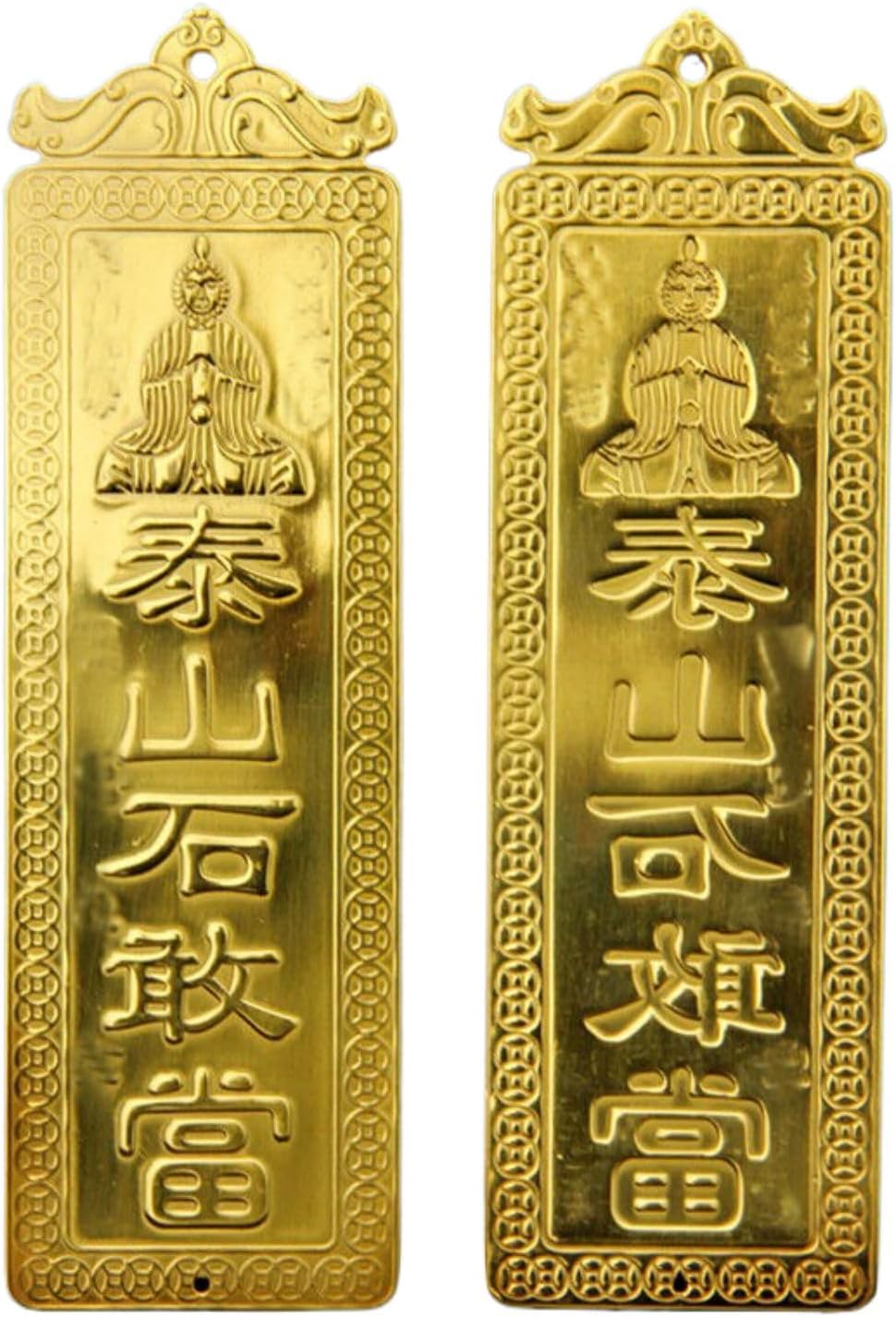 Qing Dynasty. Taishan Shigandang. Bluestone. The size is 90 high. The