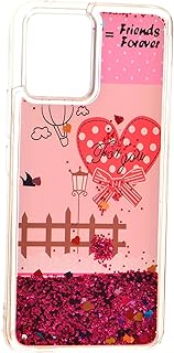 جراب ظهر بطبعة قلب وقصاصات ملونة من البولي يوريثين الحراري لهاتف ريلمي 8 برو - متعدد الألوان