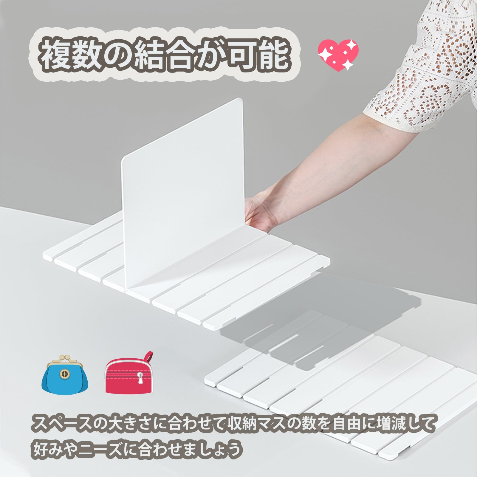 Amazon｜バッグ収納スタンド ホワイト カバン 収納 鞄 収納 仕切り