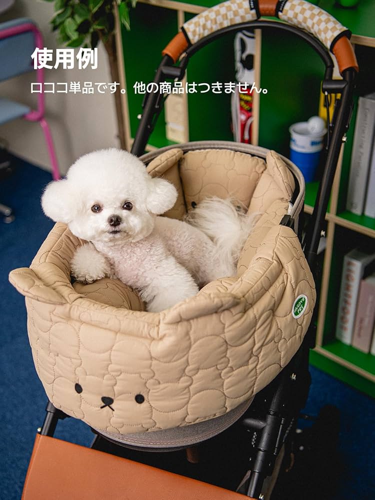 HARRY'S PET ハリースペット　おさんぽバッグ　クロイ 楽天市場】オーガナイザーバッグ クロイ / キーリング1+1