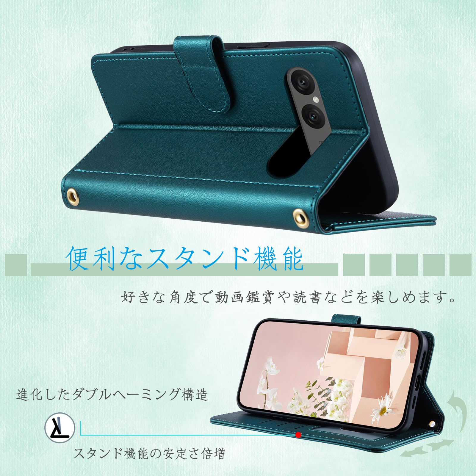 UnivoColors Sony Xperia 10 VII(SO-52F/SOG16/XQ-FE44/A502SO)キルティグレザー調 手帳型ケース エレガント 高質PU マグネット開閉式 カード収納機能 スタンド機能 液晶全面保護 レンズ保護 ストラップ付属(グリーン) - 4
