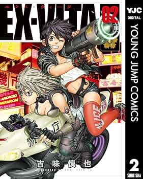 【未開封・新品】EX-vita volume 1〜2 714fhRQdx9L._UF350,350_QL50_.jpg