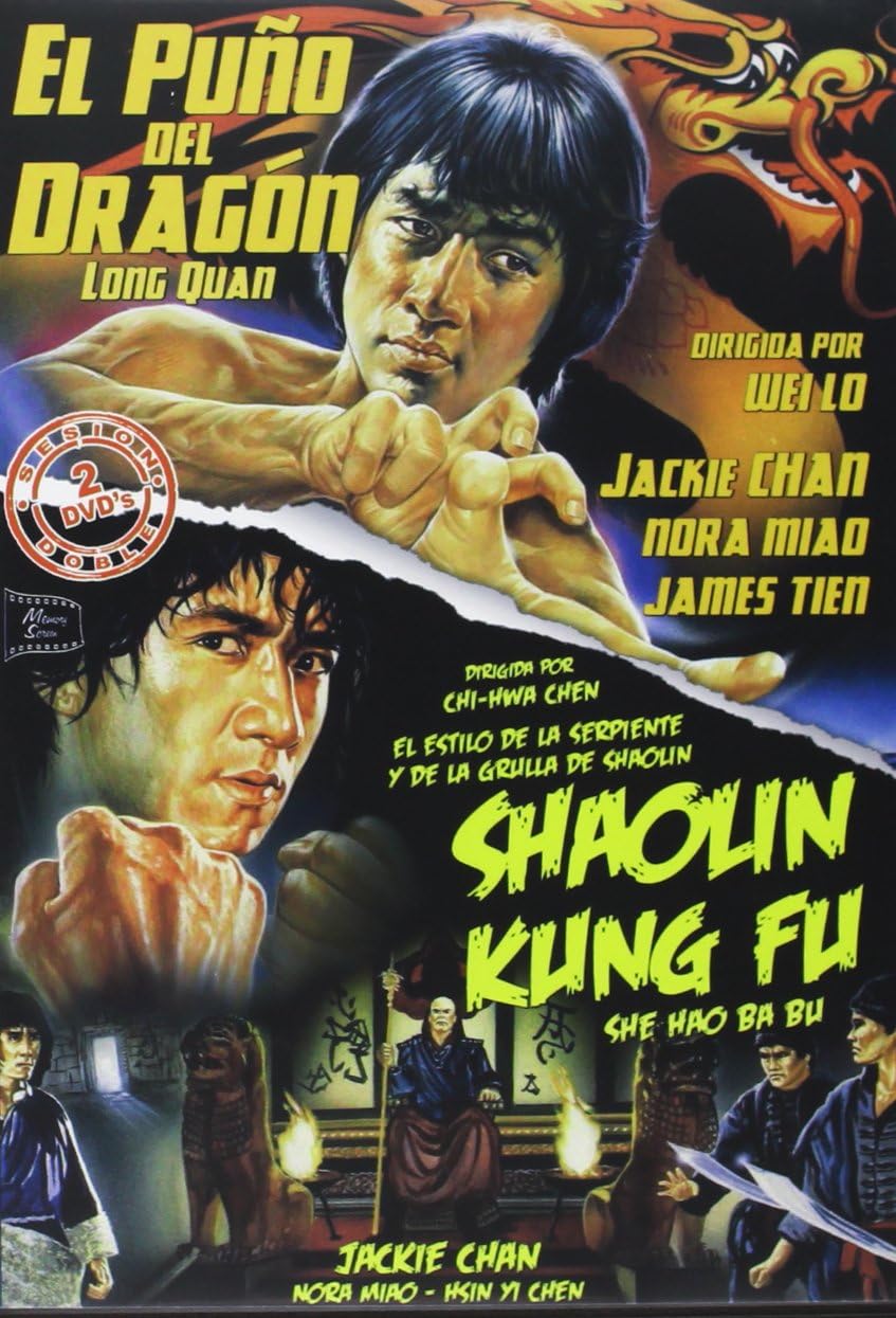 Long Quan + She Hao Ba Bu (PACK JACKIE CHAN - El puño del Dragón / Shaolin Kung Fu) - Audio: Chinese, Spanish - All Regions [DVD]