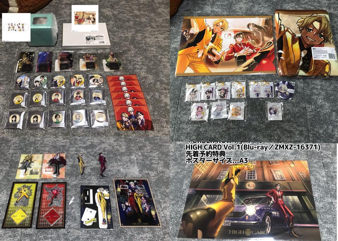 Amazon.co.jp: HIGH CARD(ハイカード) クリス フィン 他まとめ