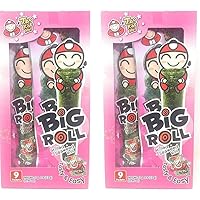 Vista 13 de Rollo grande de algas a la parrilla (clásico, 3 cajas)