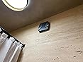 Amazon.com: Zeyzer Black Bathroom Fan 110 CFM 1.0 Sone 5.9" Duct Square ...
