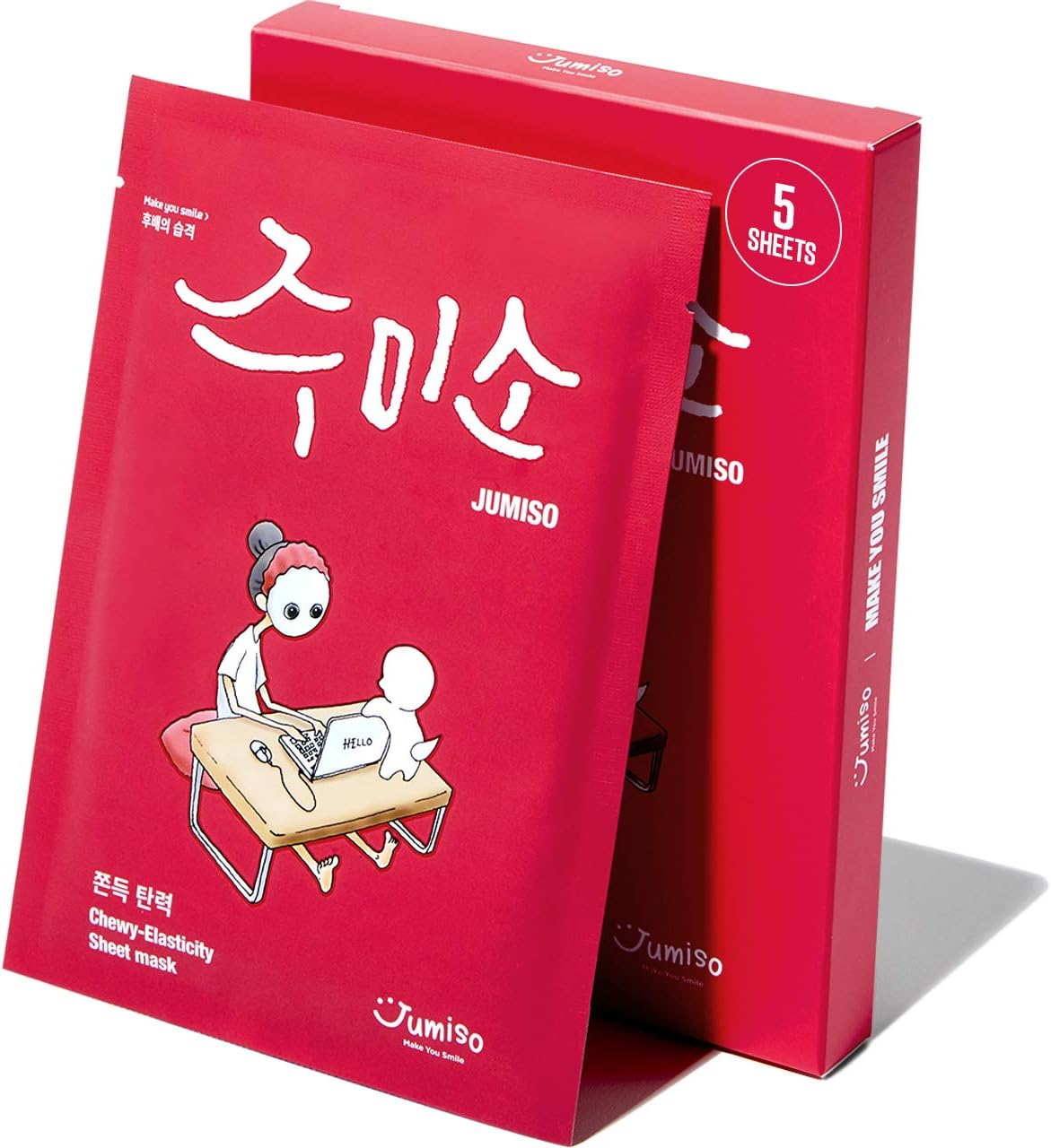 HelloSkin Jumiso Chewy Elasticity Sheet Mask Set Amazon.co.uk Beauty