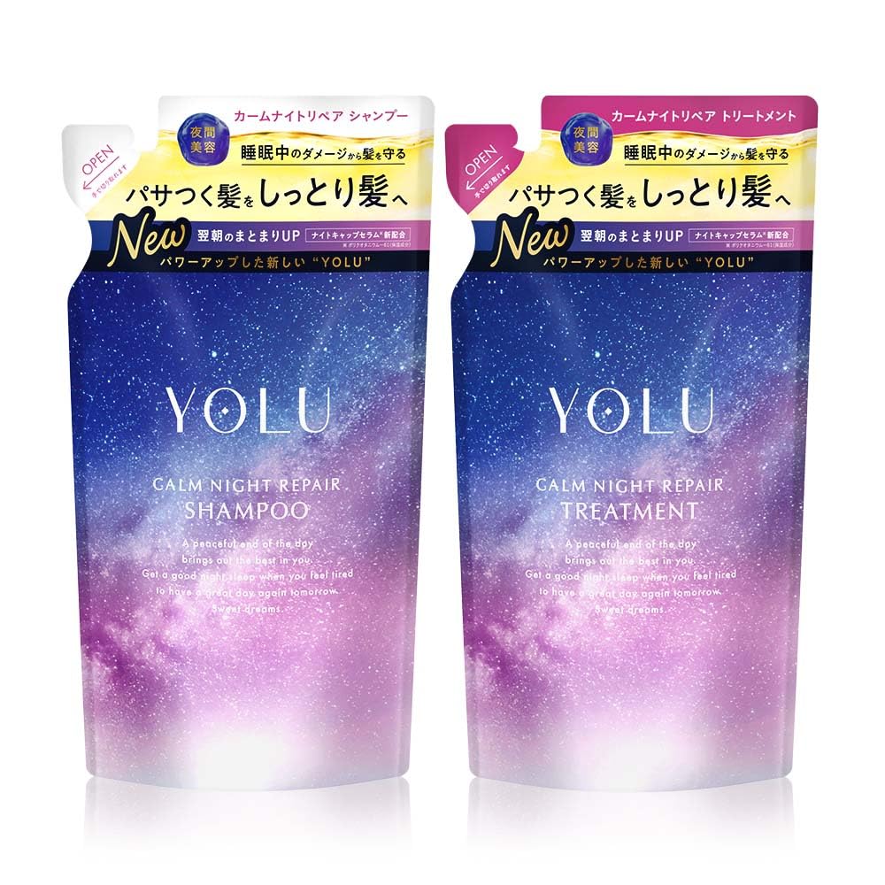 YOLU Shampoo Treatment Set Refill Calm Night Repair
